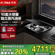 方太（FOTILE）臺嵌式雙層洗碗機(jī)02-A3嵌入式臺式家用洗碗不彎腰100℃蒸汽除菌熱風(fēng)烘干10套大容量可洗鍋百搭水槽 02-A3