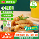 安井 小酥肉 1Kg 雞肉油炸休閑火鍋小吃 空氣炸鍋食材 半成品方便菜
