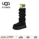 UGG冬季女士厚底經(jīng)典字母襪套高筒靴雪地靴 1144044 BLK | 黑色 38