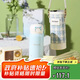 杯具熊（BEDDYBEAR）彈蓋直飲保溫杯女帶杯套便攜杯子大容量學生水杯470ML飄雪