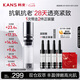 韓束X肽精華光子雙萃透亮抗皺緊致淡紋護膚品七夕禮物送女友