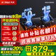 方太燃?xì)庠頣H29B 天然氣灶煤氣灶雙灶家用嵌入式灶具5.0kW天然氣一級能效可調(diào)節(jié)底盤灶具 天然氣