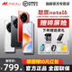 魅族（MEIZU）Note 16【現(xiàn)貨速發(fā)】AI手機(jī) 滿血中國(guó)芯 6600mAh大電池 續(xù)航 120Hz 價(jià)保 魅族手機(jī) 千元機(jī) 直面屏 磐石黑 8GB+128GB 官方標(biāo)配