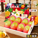 京地達海南澳芒果禮盒 凈重5斤單果500g 大芒果新鮮應季源頭直發(fā)包郵