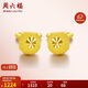 周六福黃金耳釘女滿(mǎn)天星耳飾計價(jià)AA092123約1.27g一對生日禮物