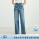 范思藍恩高腰復(fù)古直筒解構(gòu)線顯瘦闊腿褲女2025夏新款牛仔褲2297 藍色 M