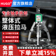 HUGO液壓拉馬整體式分體式拉馬多功能軸承拆卸專用工具兩爪三爪拉力器 整體式 5噸