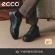 愛步（ECCO）*商務(wù)休閑鞋 男士休閑皮鞋舒適牛皮正裝鞋男鞋 雅仕207124 黑色20712401001 40