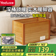 亞都（YADU）實(shí)木暖腳器烤火爐取暖器家用深桶暖足器排行榜電熱器電暖器辦公室客廳烘腳器電熱烤火盆 48*32CM豪華單人【升級深桶鎖溫】 實(shí)木腳踏【母嬰老人適用】