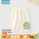 優(yōu)奇男寶寶防蚊褲夏季薄款燈籠褲女童夏兒童長褲夏天嬰兒褲子夏季外穿 米杏色 80