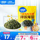 小鹿藍(lán)藍(lán)DHA芝麻拌飯海苔碎100g 兒童零食壽司寶寶調(diào)味料紫菜即食飯團材料