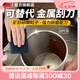 3M百潔布思高清潔布商用餐飲清潔ky 10片裝【88#強去污重垢終結(jié)】