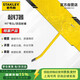 史丹利（STANLEY）起釘器16英寸90度角彎頭撬棍輪胎撬杠棒破拆工具95-257-23