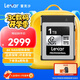 雷克沙（Lexar）1TB CFexpress Type B存儲卡 讀3600MB/s 適配富士佳能尼康 8K流暢錄制 4.0高速接口 （SILVER）