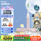 飛利浦（PHILIPS）【七夕情人節(jié)禮物】【肖戰(zhàn)推薦】電動(dòng)牙刷 鉆石9系 專業(yè)清潔護(hù)牙 情侶禮贈(zèng)男士生日禮物 櫻花粉