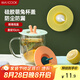 美廚（maxcook）硅膠杯蓋 通用杯子蓋茶杯蓋馬克杯蓋子可愛(ài)杯子杯蓋 綠MCB3768