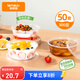 特美居一次性碗帶蓋50套300型透明飯盒圓形餐盒加厚可微波食品級打包盒