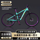 鳳凰軟尾土坡山地自行車(chē)雙減震速降可鎖減震180響炸街油碟線(xiàn)碟山地車(chē) 【180響】藍色 26英寸（身高155-170左右） 8速【油碟】【可鎖加粗減震前叉】