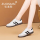 ZUOSAISI品牌德訓(xùn)鞋女厚底內(nèi)增高拼色休閑鞋女2025秋季新品女鞋百搭鞋子女 米黑 35