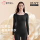 都市麗人保暖內衣女士25年新款無(wú)痕發(fā)熱U領(lǐng)加絨秋衣秋褲套裝冬季打底衫 簡(jiǎn)約黑 【山茶花油潤膚 升溫9.1℃】 2XL 【參考體重130-150斤】