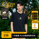卡賓（CABBEEN）【精致刺繡】男裝涼感印花短袖T恤夏季2025新款冰絲圓領(lǐng)上衣 煤黑色01（舒適版型） L /175/50