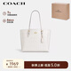 蔻馳（COACH）【品牌直供】女士MOLLIE經(jīng)典標志單肩托特包 白色 CV967