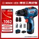 博世（BOSCH）GSR 12V-30 鋰電充電式無(wú)刷手電鉆起子機 雙電 含鉆頭\批頭套裝