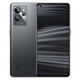 真我（realme）GT2 Pro 雙模5G全網(wǎng)通手機(jī) 驍龍8Gen1處理器 5000mAh大電池 65W閃充 5000萬像素 真我GT2 Pro GT2 Pro 鍛黑 驍龍8Gen1 12GB+25