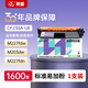 萊盛CF230A易加粉粉盒 CRG051硒鼓帶芯片 適用惠普HP M203 M227佳能LBP161dn 162dw MF263dn 266dn 269dw墨盒