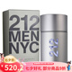 卡羅琳娜埃萊拉Carolina Herrera212都會男士香水真心愛人七夕情人節(jié)生日禮物 212都會/同名MEN男香100ML