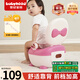 世紀(jì)寶貝（babyhood）兒童馬桶坐便器 便盆尿盆小馬桶 女寶寶大靠背PU軟墊 128B蝴蝶結(jié)