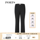 PORTS寶姿商場(chǎng)同款女裝春季滿印雪花點(diǎn)休閑長(zhǎng)褲SM8P022MFQ033 黑色混色 M (6)