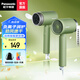松下（panasonic）小吹筒電吹風(fēng)機(jī)負(fù)離子護(hù)發(fā)家用大功率宿舍學(xué)生速干吹風(fēng)機(jī)高顏值禮物情人節(jié)禮物送老婆送女友送男友 EH-WNE5H【牛油果慕斯綠】負(fù)離子呵護(hù)