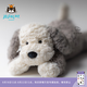 Jellycat唐布利牧羊犬動(dòng)物毛絨玩偶安撫玩具狗公仔娃娃生日七夕情人節禮物 淺灰色 Medium