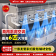 博伸（Booshen）商用廚房空調制冷機飯店后廚食堂酒店冷風(fēng)機大冷量強降溫防油煙 2匹 一級能效 拖3孔