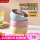 美廚（maxcook）316L不銹鋼碗 湯碗雙層隔熱 飯碗餐具面碗13cm 彩色3只裝MCWA9102
