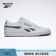 Reebok銳步官方24新品男女CLUB C REVENGE復(fù)古時(shí)尚拼色板鞋 100074230 40 (25.5cm),US: 7.5