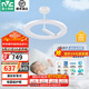 雷士（NVC）LED護(hù)眼臥室吸頂燈全光譜智能遙控高級(jí)感簡(jiǎn)約天使房間燈具 90W 【守護(hù)環(huán)】 普瑞全光譜母嬰燈