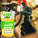GoPro HERO13 Creator Edition運動相機 創(chuàng)作者禮盒 戶外摩托騎行記錄 防水防抖相機 