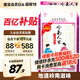 福佑.嶺南人家 小玉香粘 大米15kg 貓牙米 油粘米 長(zhǎng)粒米 大米30斤