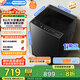 美的（Midea）全自動(dòng)波輪洗衣機 家用8公斤容量 MB80V36DT 直驅變頻電機省水電出租房宿舍必備 至高1.25洗凈比 一級能效MB80V36DT