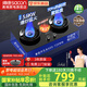 帥康【國家補貼20%】燃氣灶煤氣灶雙灶家用 5.6KW猛火灶具70%高熱效率可調節免擴孔JZT-3B812天然氣 天然氣
