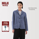 無印良品（MUJI）女式漢麻棉襯衫式夾克女長袖外套25年夏季西裝小西服女裝BD0ZZC5S 煙熏藍色 L （165/88A）