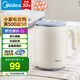 美的（Midea）電水壺 迷你小型便攜電熱水壺 1-2人出差旅行小容量便攜式大功率宿舍燒水壺 雙層防燙內(nèi)膽自動斷電 0.6L 【差旅便攜】SH06X6-103