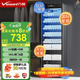 萬(wàn)和（Vanward）【國家補貼】多功能毛巾消毒柜 商用立式美容院理發(fā)店 小型臺式紫外線(xiàn)烘干消毒柜 單門(mén)毛巾消毒柜 一星級 360L 【8層】烘干+UV除菌+儲存