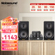 諾普聲（Nobsound）CS1020Hifi發(fā)燒膽機電子管功放機藍牙音箱音響組合套裝 10D藍牙膽機+2000音箱黑