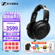 森海塞爾HD490PRO PLUS監(jiān)聽(tīng)耳機(jī)有線頭戴式耳機(jī)包耳開(kāi)放式專(zhuān)業(yè)參考級(jí)錄音耳麥送男朋友的開(kāi)學(xué)七夕生日禮物 HD490 PRO