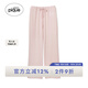 gelatopique24春夏新品女睡褲涼感純色字母系帶長(cháng)褲PWCP242285 粉色 均碼 （F）