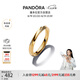 潘多拉（PANDORA）[陳麗君同款]ESSENCE天性沙紋戒指中性疊戴七夕禮物