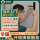 京東同城師傅開鎖上門服務(wù)24小時汽車開鎖配鑰匙換鎖芯防盜密碼鎖安裝 開鎖-下單后分配師傅報價（訂單支持退款）